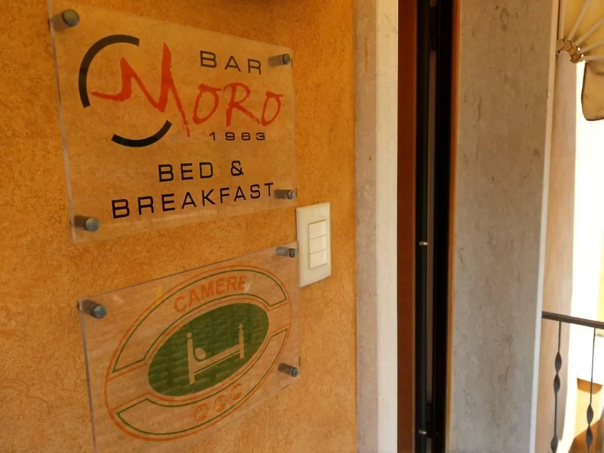 Hotel Bar Moro 1963 Cavallino-Treporti Italia